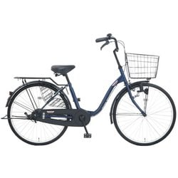 シティサイクル サントスL24 マットシルクネイビー STL24B＃344
