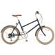 ミニベロ（小径車） CORON 206A マットブルー UCO06A＃370