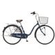 シティサイクル ラピス263 ブルー LPS63C＃397