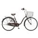 シティサイクル ラピス263 ダークブラウン LPS63C＃702