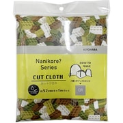 NNF-16C K [ナニコレシリーズ 生地 オックス ブロック かくれんぼ 52cm巾×1mカット カーキ]