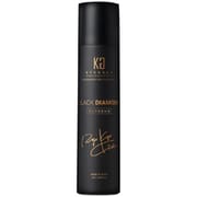 KYOGOKU ブラックダイヤモンド シュプリーム 80g