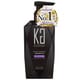 KYOGOKU ブルーパープルシャンプー シュプリーム 200ml