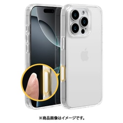 8575IP461PHPCCL [iPhone 16 Pro用 ハイブリッドケース カバー ハイブリッド 衝撃吸収 強い 頑丈 クリア TPU＋PC]