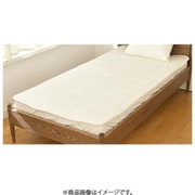NBP220S [Fluffy（フラッフィ） 薄型体圧分散ベッドパッド シングル 100×200cm]