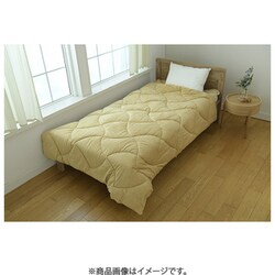 mofty（モフティ） 遠赤プラス あたたか掛布団 ダブル 190×210cm JQA522B