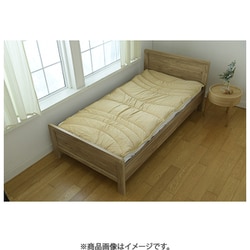 mofty（モフティ） 遠赤プラス あたたかオーバーレイ セミダブル 120×200cm JRA521B