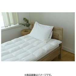 Pillow Me（ピローミー） Supreme Comfort（シュプリームコンフォート） ピロー GPA115