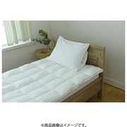 GPA115 [Pillow Me（ピローミー） Supreme Comfort（シュプリームコンフォート） ピロー]