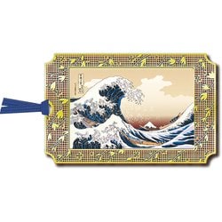 浮世絵しおり 北斎 神奈川沖波裏 UK002