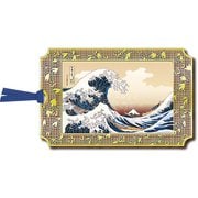 浮世絵しおり 北斎 神奈川沖波裏 UK002