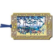 浮世絵しおり 広重 保土ヶ谷 UK005