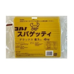 コルノ スパゲッティデラックス 2.1mm 4kg
