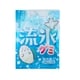 流氷グミ 30g