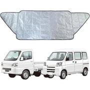 フロントガラス 保護カバー 軽トラック・軽バン専用