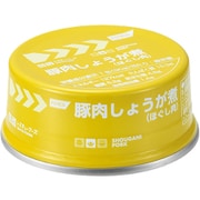 レスキューフーズ 豚肉しょうが煮 90g