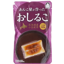 あんこ屋が作ったおしるこ （北海道産小豆使用）