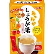 あったかしょうが湯アソート20本 4種×5本 120g
