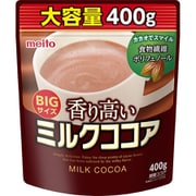 香り高いミルクココア 400g