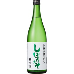 【秋田】白神山地の四季 しぼりたて 純米酒 15度 720ml [日本酒]