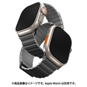 UNIQ-45MM-REVPCHRAGRY [シーンで切り替える 本革×シリコン リバーシブルスタイル。Apple Watchバンド Revix PREMIUM EDITION]