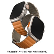 UNIQ-45MM-REVPSORGKAK [シーンで切り替える 本革×シリコン リバーシブルスタイル。Apple Watchバンド Revix PREMIUM EDITION]