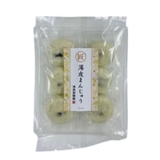 匠薄皮まんじゅう 6個