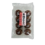 黒糖まんじゅう 8個