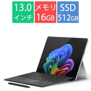 タブレットPC/Copilot+ PC/13型/Surface Pro(第11世代)/Snapdragon X Plus/メモリ 16GB/SSD 512GB/Windows 11 Home/Office Home & Business 2024/NPU搭載/Surface Pro キーボード(ペン収納/スリム ペン)付き特別モデル/プラチナ EP2-29781
