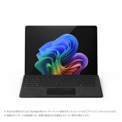 ヨドバシ.com - マイクロソフト Microsoft タブレットPC ヨドバシ.com - マイクロソフト Microsoft タブレットPC