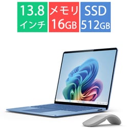 ノートパソコン/Copilot＋ PC/13.8型/Surface Laptop（第7世代）/Snapdragon X Plus/メモリ 16GB/SSD 512GB/Windows 11 Home/Office Home ＆ Business 2024/NPU搭載/Surface アークマウス付き特別モデル/サファイア EP2-29575