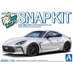 ヨドバシ.com - 青島文化教材社 AOSHIMA アオシマ 楽プラ