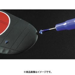 ヨドバシ.com - ハセガワ Hasegawa TT47 極小パーツ ピッカー