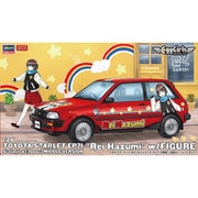 SP633 1/24 トヨタ スターレット EP71 Siリミテッド（3ドア） 中期型 “羽澄れい” w/フィギュア [組立式プラスチックモデル]
