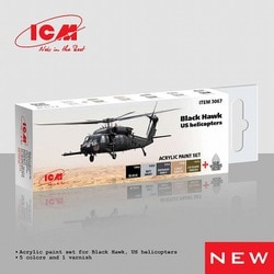 3067 ブラックホーク/US ヘリコプター用 アクリルセット [プラモデル用塗料]