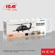 3067 ブラックホーク/US ヘリコプター用 アクリルセット [プラモデル用塗料]