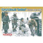 DR6455 1/35 WW.II ドイツ軍 第11SS義勇装甲擲弾兵師団”ノルトラント” ヴィスワ・オーデルの戦い [組立式プラスチックモデル]