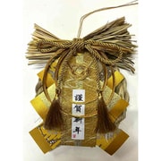 124349 [開運飾り 金慶（祈願済）]
