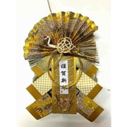 124350 [開運飾り 金福（祈願済）]