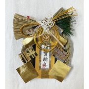 124487 [金運飾り 金彩（祈願済み）]