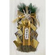 124488 [金運飾り 金宝（祈願済み）]