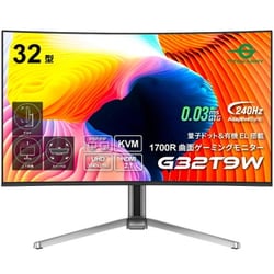 Titan Army『P275MS』レビュー｜240Hz対応のWQHDゲーミング