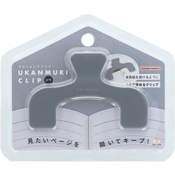 ウカンムリクリップぷち ダークフォグ S3625044