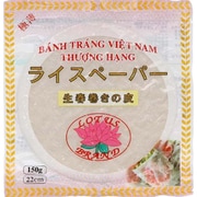 ライスペーパー（極薄・22cm） 150g