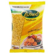 緑豆 黄 （ムーンビーン） 500g