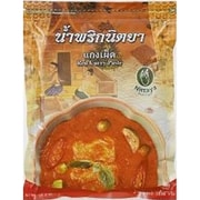 レッドカレーペースト 500g