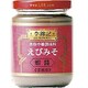 海老みそ 227g