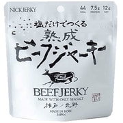 熟成ビーフジャーキー（国産牛肉） 12g