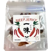一味ビーフジャーキー（国産牛肉） 12g