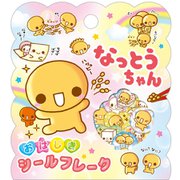 限定 おはじきシールフレーク なっとうちゃん 123623